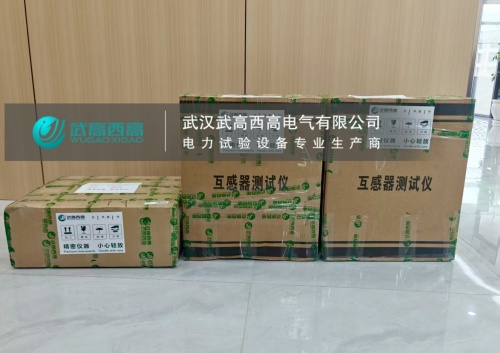稿定設(shè)計(jì)-1_副本.jpg